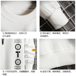 S6114-P28 加绒款-P33 秋季圆领卫衣男大码韩版宽松长袖外套 网格图片