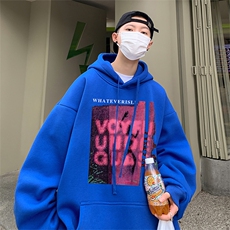 克莱因蓝