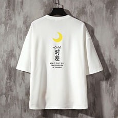 白色