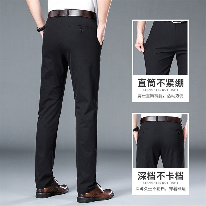 DS2032钱塘2020-3春季男士薄款商务休闲西裤直筒舒适微弹长裤P48,男装休闲裤,钱塘207-3