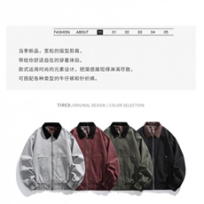 得物二开情侣大码翻领纯棉水洗夹克宽松休闲外套JK1206-P98，男装夹克，星座1103-3