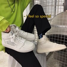 秋冬新款高品质韩版chic潮流男士百搭高帮板鞋B253-Y831-P88，男鞋高帮鞋，星座814A（原电商B253）