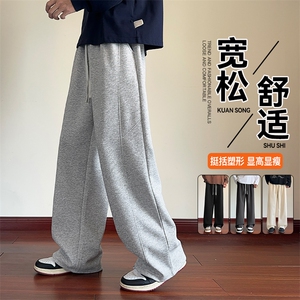 潮流弯刀裤男士休闲直筒长裤K1123P45图片