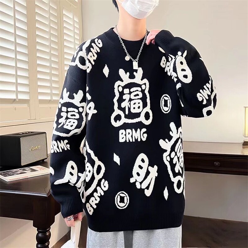 毛衣男秋冬季加厚保暖圣诞节提花针织衫,男装针织衫/毛衣,星座716-2