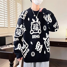 毛衣男秋冬季加厚保暖圣诞节提花针织衫，男装针织衫/毛衣，星座716-2