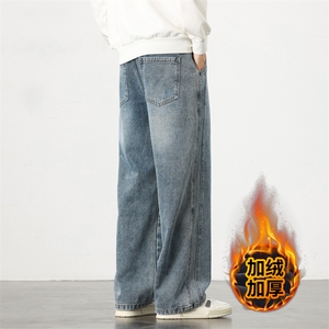 特批加厚牛仔裤冬季2025新款青年阔腿直筒长裤J8055-P40/加绒P50图片