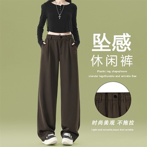 休闲裤男士潮牌宽松美式百搭舒适长裤子K070特批38图片