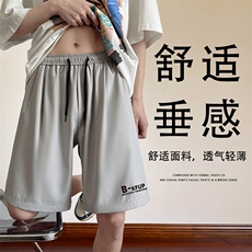 百搭运动休闲垂顺冰丝印花男士短裤潮牌休闲速干短裤DK507特批17，男装休闲裤，星座718-1