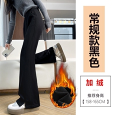 加绒黑色-常规款