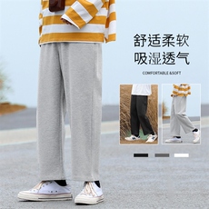 灰色