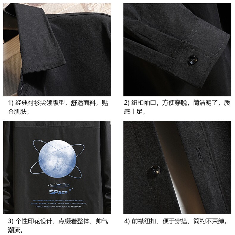 CS15241-P38长袖衬衫男士大码宽松衬衣男寸衫砖墙,男装衬衫,电商A040A