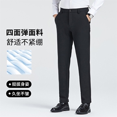 K639加绒加厚锦氨升级版虎头那是休闲裤主推大货男裤长裤稳定，男装休闲裤，钱塘207-2