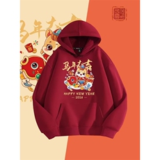 1506/QG320/P31卫衣男连帽春秋季ins港风宽松潮牌印花百搭外套，女装短外套，星座1506