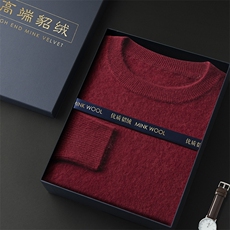 锈红色