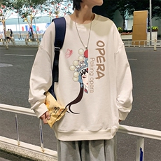 米白色