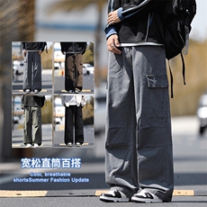 2025秋冬新款休闲男裤宽松直筒百搭水洗简约裤子拼接潮9281-P50，男装休闲裤，星座1006