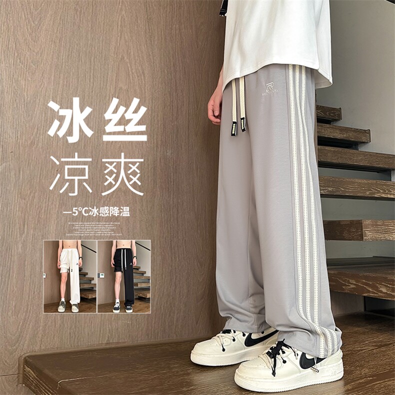 2024 夏季新款 内景大码刺绣织带冰丝裤M-5X HK24514-P60图片