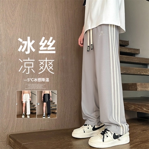 2024 夏季新款 内景大码刺绣织带冰丝裤M-5X HK24514-P60图片