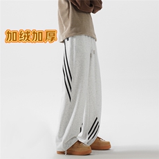 白花灰