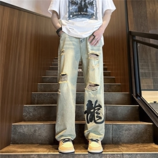 k1079-p55-控78M-5XL现货oversizecleanfit显瘦黄泥牛仔裤破洞，男装牛仔裤，星座116