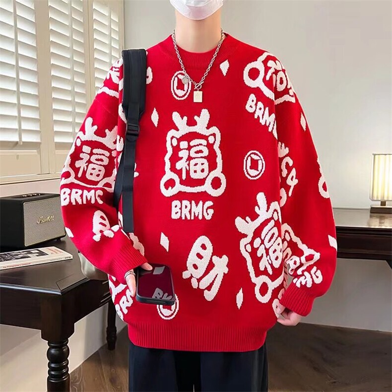 毛衣男秋冬季加厚保暖圣诞节提花针织衫,男装针织衫/毛衣,星座716-2