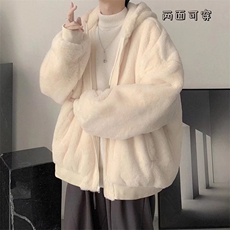 【】双面穿男女冬情侣加绒加厚宽松羊羔毛棉服外套S9956P80，男装棉衣，星座1112-1