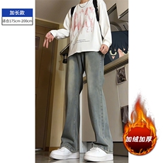 复古蓝加长加绒款