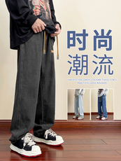 潮流休闲显高显瘦百搭简约时尚拖地牛仔裤K825特批37，男装休闲裤，星座718-1