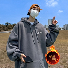 深灰色（加绒版）