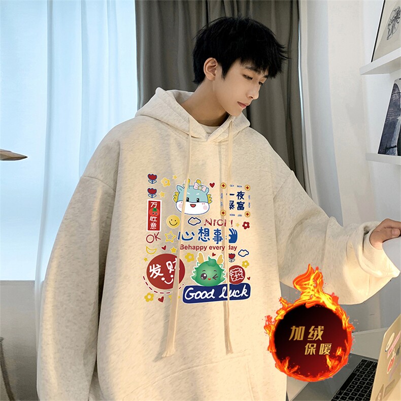 龙年卫衣 冬季美式加绒加厚卫衣外套DL1723常规特P35加绒特40图片
