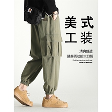 夏季休闲裤工装束脚宽松2023新款运动长裤子潮流1279-特批40，男装休闲裤，星座718-1