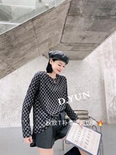 打底，其它，D·YUN