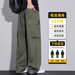 工装裤新款宽松直筒美式潮牌阔腿休闲春夏运动长裤子男Z2572-P50图片