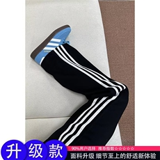 网络图，条纹运动美式新款休闲宽松直筒阔腿裤XZ302B-1-X19P38，男装休闲裤，星座302B-1
