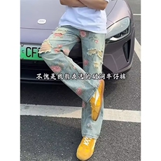 新款流行ins潮流无品牌百搭文艺牡丹提花满印破洞牛仔裤男款夏季，男装牛仔裤，星座613