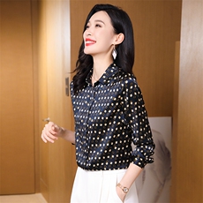 碎花真丝衬衫女长袖2026春装新款百搭气质小衫复古港风衬衣寸，女装衬衫，阿舍尔精品