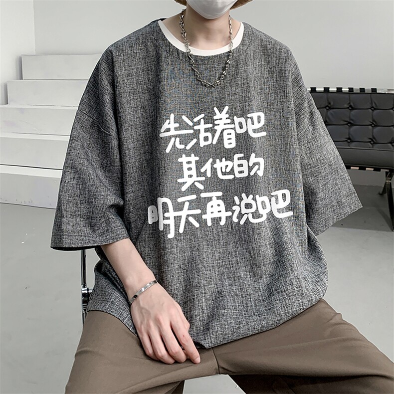 风复古亚麻短袖男棉麻t恤男半袖ZT71401-P35,男装T恤,电商A040