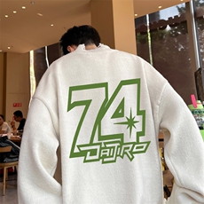 高品秋冬季破洞毛衣男复古慵懒风针织衫毛衣外套MYP3327-P65控88，男装针织衫/毛衣，电商B370
