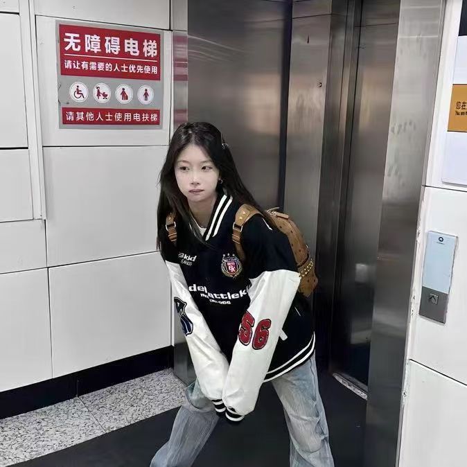 2024新款男女春情侣秋季棒球服外套洋气秋装夹克时髦上衣休闲外套,男装夹克,星座506A
