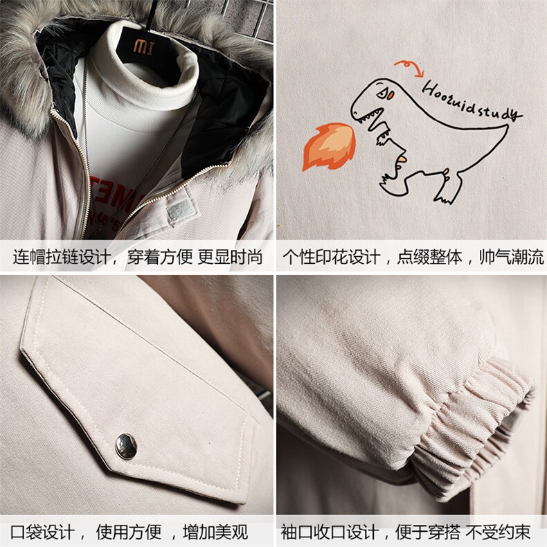 MM48040-P130冬季大毛领衣男士大码加厚袄男服网格挂拍,男装棉衣,电商A040A