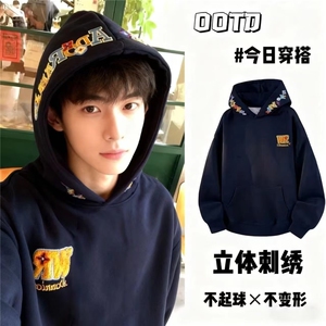 1506/QCX0040/P42卫衣男连帽春秋季ins港风宽松潮牌字母印花外套图片