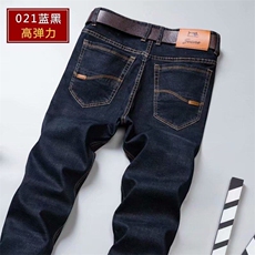 8010黑色