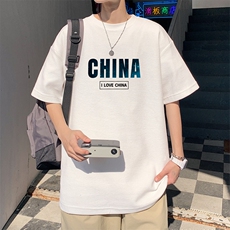 ！2022夏季男士华夫格短袖T恤简约字母半袖体恤TXH227P25，男装T恤，电商B220