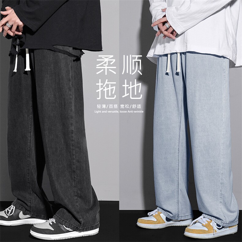 显瘦2023秋冬时尚舒适休闲牛仔长裤K823特批35-加绒特批45,男装休闲裤,星座718-1