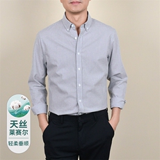 春秋季男士纯棉抗皱长袖衬衫条纹宽松休闲时尚全棉衬衣男装品端，男装衬衫，钱塘6003（原4033）