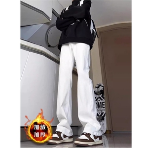 白色直筒牛仔裤男女秋冬加绒宽松垂感高级感拖地裤K8005-P46网图图片