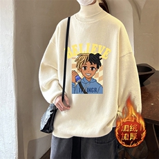 杏色加绒款
