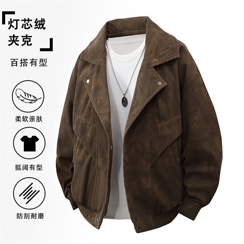 男士灯芯绒夹克外套2026新款春秋季薄款学生灯芯绒夹克958-P65，男装夹克，星座717