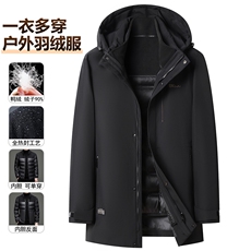 现货秋冬款一衣三穿全热封工艺90白鸭绒户外冲锋衣登山服外套，男装夹克，钱塘723