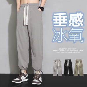 潮流前线日系潮牌夏季新款男士设计感宽松休闲裤CK2317-P45图片